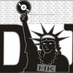 Digu Dasa Dutuwama  - Romesh Lakshan Vs. HKDJ's House Mix