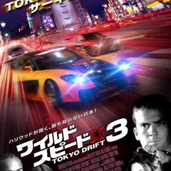 Teriyaki Boys- Tokyo Drift Hard Remix