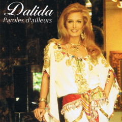 Dalida salma ya salama