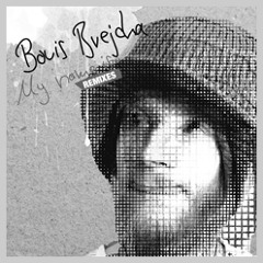 Freunde Finden - Boris Brejcha (Remix Dragan Georgiev) Harthouse 2011 - Preview