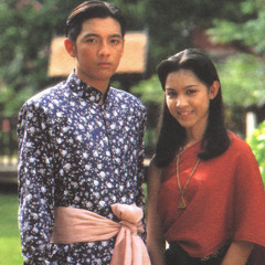 สายโลหิต