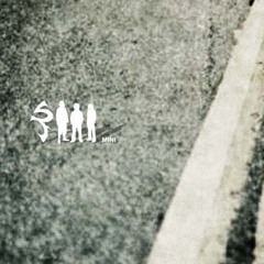 One Generation