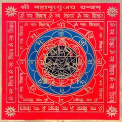 Hariharan - Mahamrityunjay Mantra