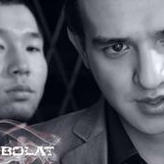 Ерболат & Айсулу