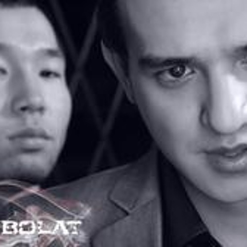 Ерболат & Айсулу