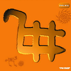 Вереюшки (Vereyushki)