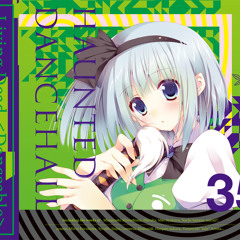Alstroemeria Records