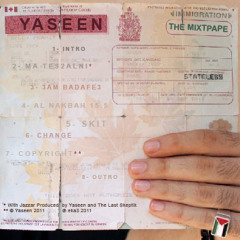 Yaseen Qasem - Skit ياسين قاسم - سكيت