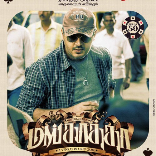 Stream Mankatha Theme Music by MANKATHA Listen online