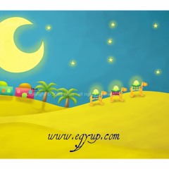 منوع