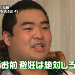 機動ふくしガンダム