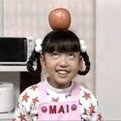 ひとりでできるもん