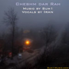 Cheshm dar Rah 'Acoustic' (Ft. Iran)