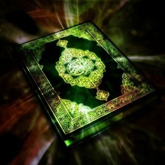 Quran