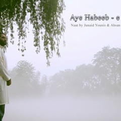 Aye-Habeeb---e---Khuda--Naat---Dua---Siege-Band