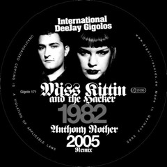 David guetha - fuck me i'm famous - miss kittin & the hacker - stock exchange(1)