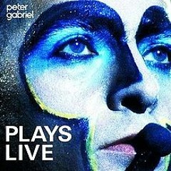 "No Self Control"/"I Don't Remember" - Peter Gabriel (vinyl)