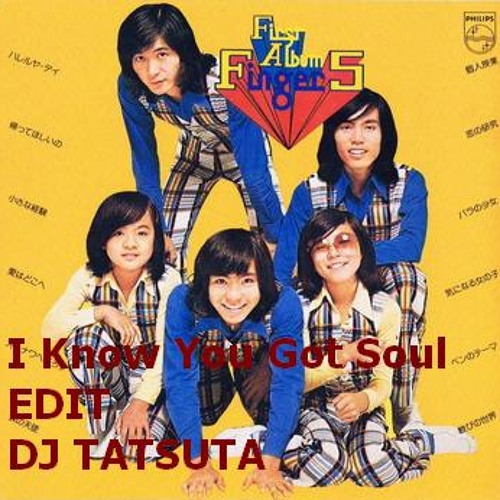 Amazon.co.jp: 帰ってくるよ[EPレコード 7inch]: ミュージック