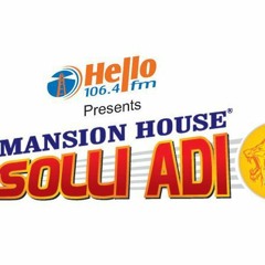 Naadirthana Diranana