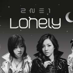 2NE1 - Lonely (Acoustic Studio Remake)