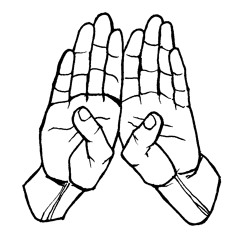 Not Opened - Mike Sierra (mique)