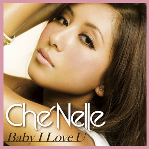 Che Nelle Baby I Love You Dj Shu Ma Remix By Dj Shu Ma