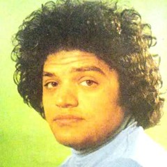 Ebi Littles-Ghaayeghe -Kaaghazi