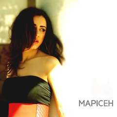 Marisen ft. Боудя ft. Шершень - только снится
