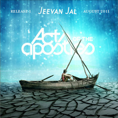 Jeevan Jal