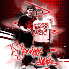 Monza Dj Designz Dj Giggy Dub