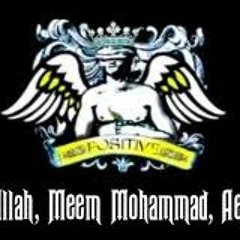 Alif Allah Meem Mohammad Ain Ali Kar Jana