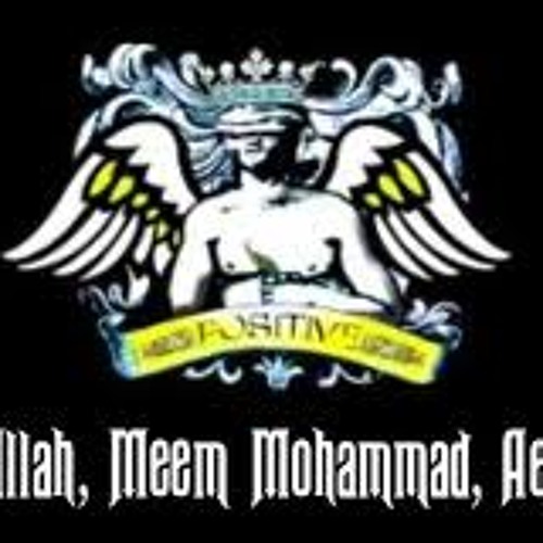 Alif Allah Meem Mohammad Ain Ali Kar Jana