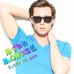 Clear As Mud by Mark Munroe