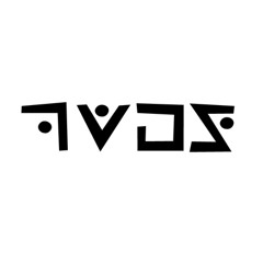 TVDS vs SKRILLEX - Still Takin' Nice Scatta Monsters Away (FULL)
