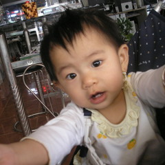 Chau-len-ba