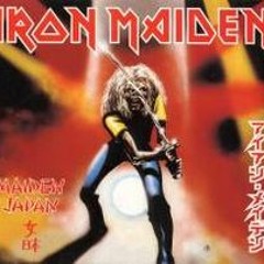 "Remember Tomorrow" - Iron Maiden (vinyl)