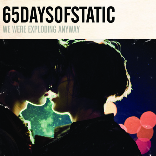 65daysofstatic - Crash Tactics