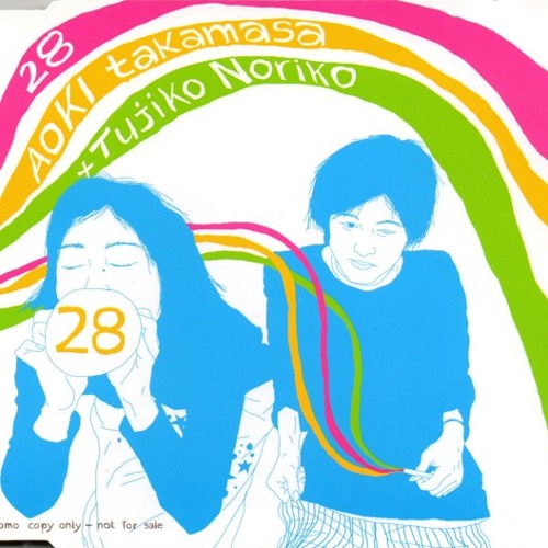 Aoki Takamasa + Tujiko Noriko - Fly 2