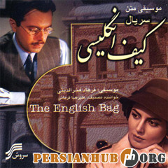 گشته خزان نوبهار من