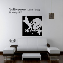 Suttikeeree aka Dead Noise - Dancing with Sasha Grey