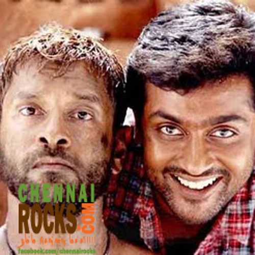 Elankaathu Veesuthe-Pithamagan