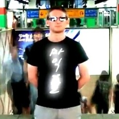 마익흘 - Seoul Subway Song