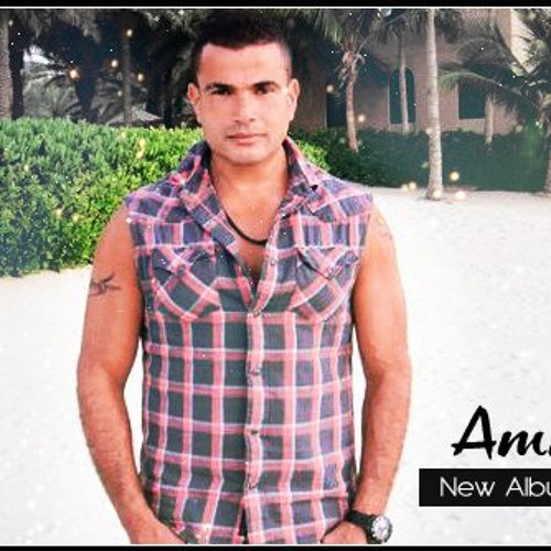 Amr Diab-La Yestahel
