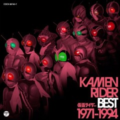 11 Long Long ago, 20th Century (仮面ライダーBLACK)