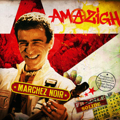 Amazigh Kateb - Mociba