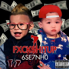 The H.U.S.H (Feat. Ryoku)