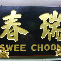 Poly Rythmo Mix - August 2011