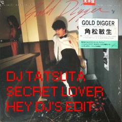 Stream DJ TATSUTA music | Listen to songs, albums, playlists Stream DJ TATSUTA music | Listen to songs, albums, playlists