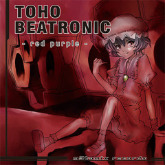 Bittersweet Nightmare