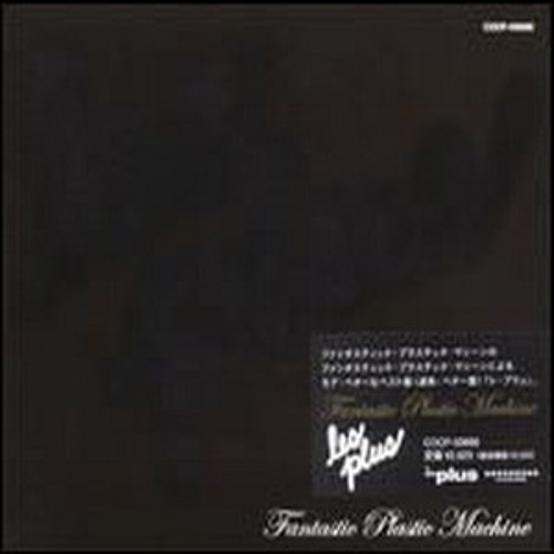 Fantastic Plastic Machine - Take Me to the Disco (FPM Original mix)